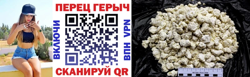 KRAKEN ССЫЛКА  Ишим  Героин афганец 