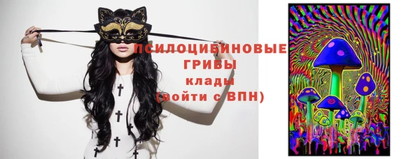 кокс Зеленокумск