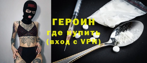 тгк Зеленодольск