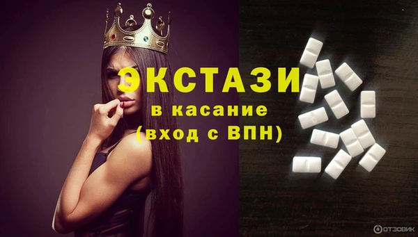 кокс Зеленокумск