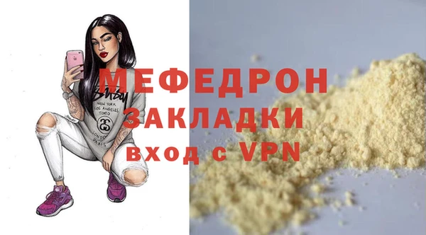кокс Зеленокумск