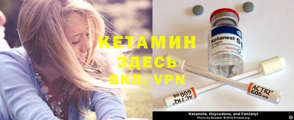 каннабис Зерноград