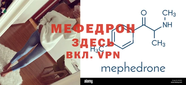 кокс Зеленокумск