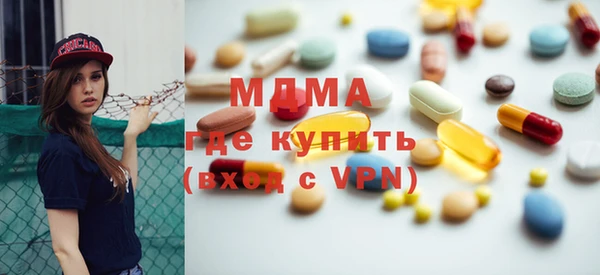 кокс Зеленокумск