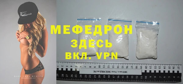 кокс Зеленокумск