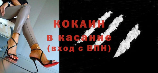 тгк Зеленодольск