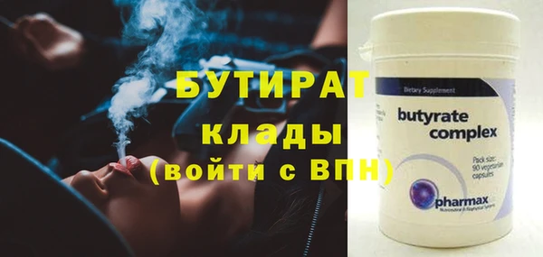 каннабис Зерноград