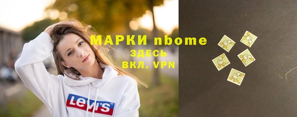 кокс Зеленокумск