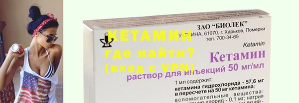 каннабис Зерноград