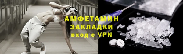 кокс Зеленокумск