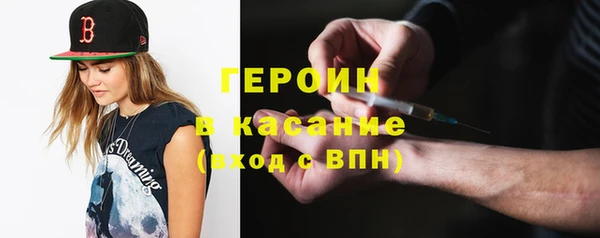 кокс Зеленокумск