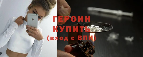 кокс Зеленокумск