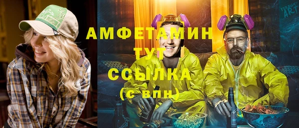 каннабис Зерноград