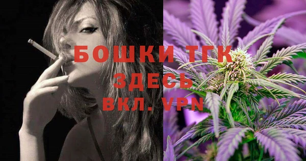 гидропоника Кондопога