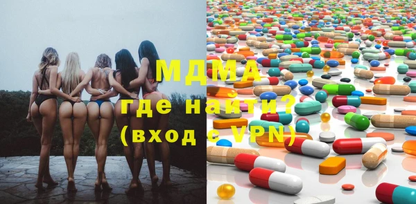 каннабис Зерноград