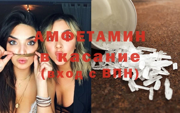 каннабис Зерноград