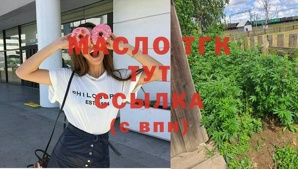 ПСИЛОЦИБИНОВЫЕ ГРИБЫ Конаково