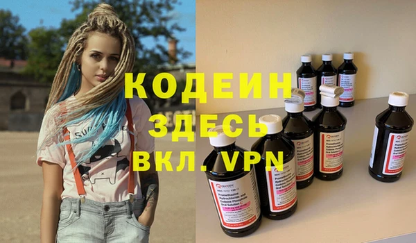 кокс Зеленокумск