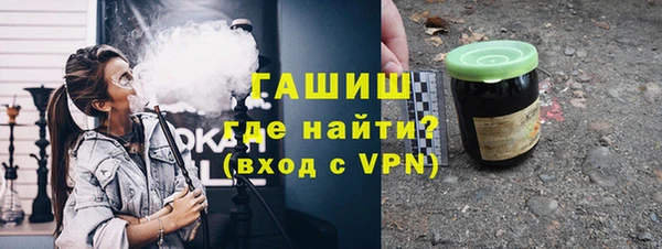 тгк Зеленодольск