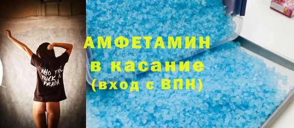 каннабис Зерноград