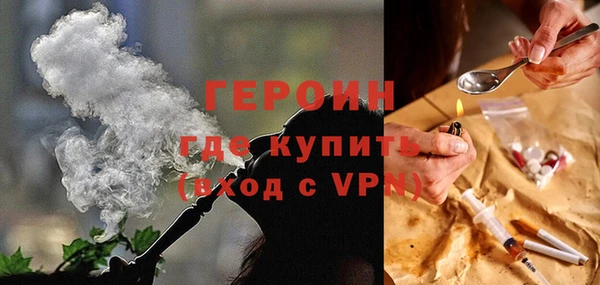 тгк Зеленодольск