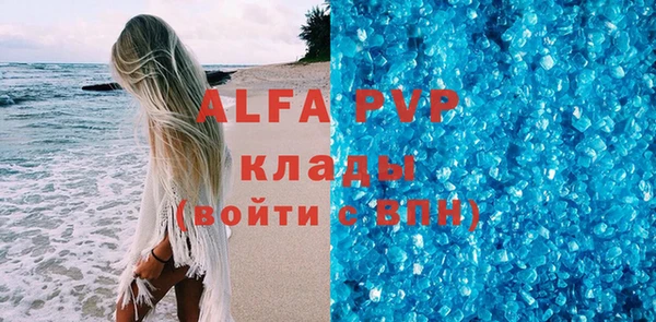 кокс Зеленокумск