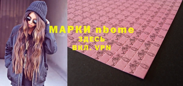 кокс Зеленокумск