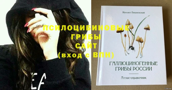каннабис Зерноград