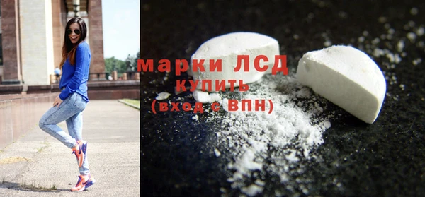 каннабис Зерноград