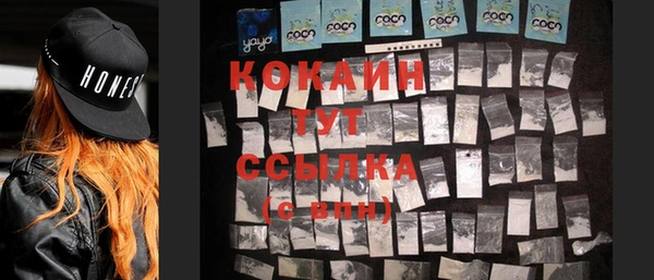 каннабис Зерноград