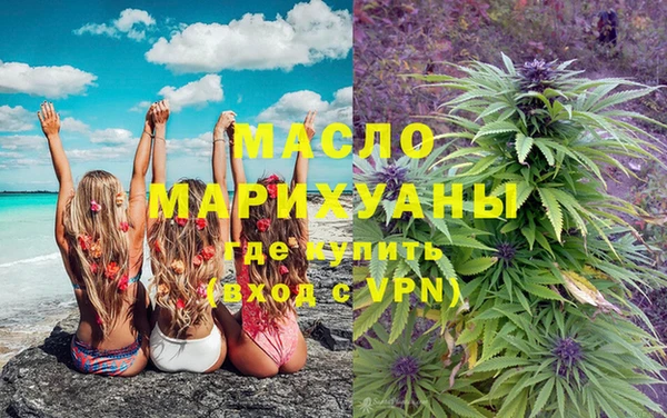 каннабис Зерноград