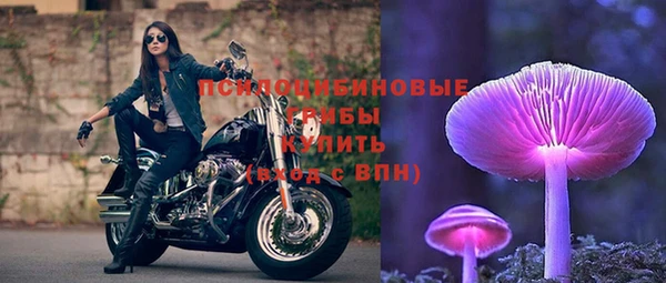каннабис Зерноград