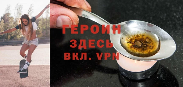 кокс Зеленокумск