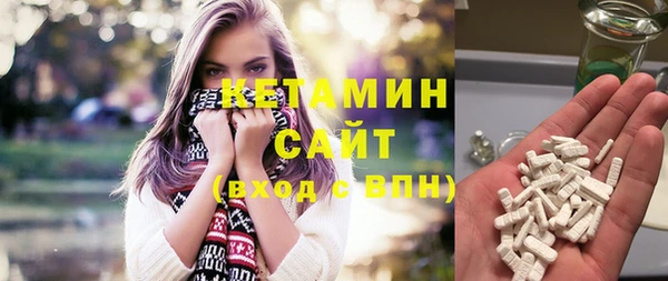 тгк Зеленодольск