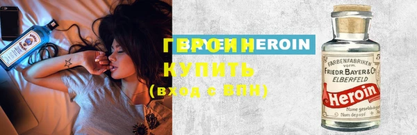 каннабис Зерноград