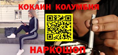 мяу мяу мука Волжск