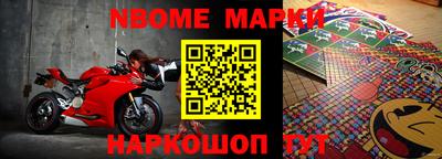 мяу мяу мука Волжск