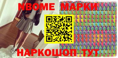 СК Азнакаево