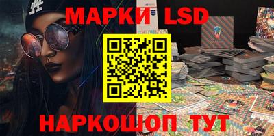 СК Азнакаево