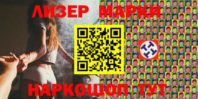 СК Азнакаево