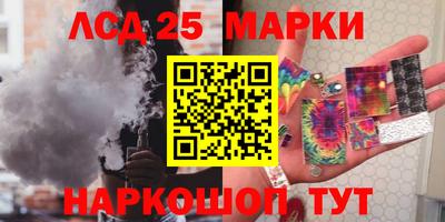 мяу мяу мука Волжск