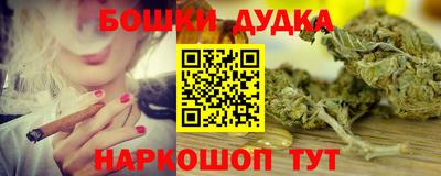 мяу мяу мука Волжск