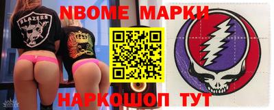 СК Азнакаево