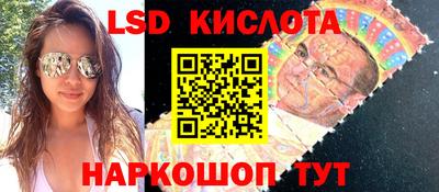 ешки Абинск