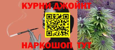 ешки Абинск