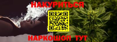 мяу мяу мука Волжск