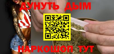 СК Азнакаево