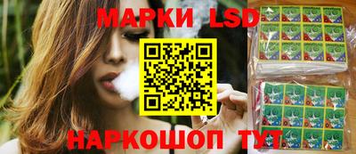 СК Азнакаево