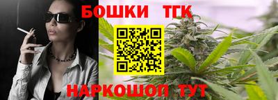 гидра Волжский