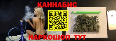 гидра Волжский